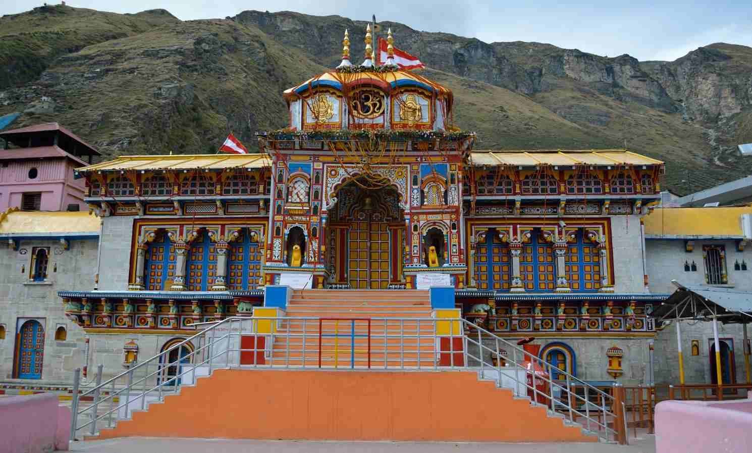 dodham yatra