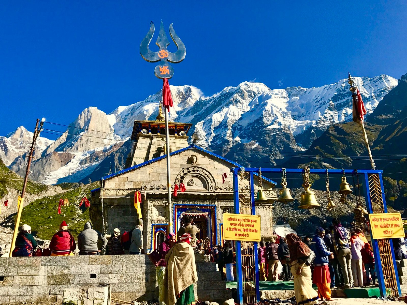 assets/images/package/kedarnath.jpg